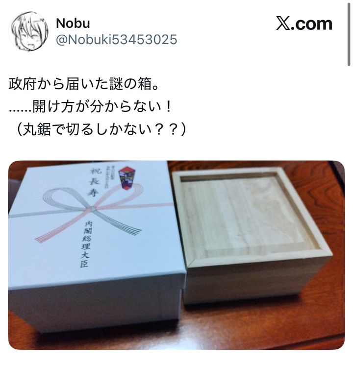 商品を見てもらった通り箱だけ少しの傷がありますが本体が未使用に近いです 商品を見てもらった通り箱だけ少しの傷がありますが本体が未使用