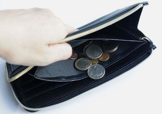 素敵なあの人ハリス長財布小銭入れ