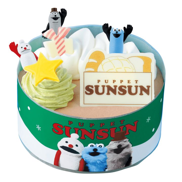 パペットスンスン クリスマスチョコケーキ（オリジナルマスコット付き）