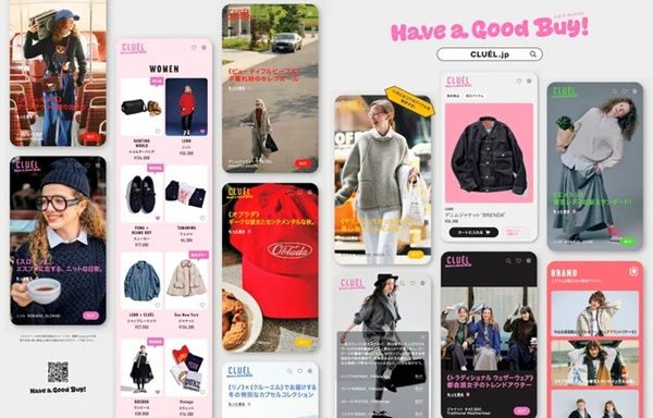 女性ファッション誌『CLUÉL』の世界観を凝縮したメディア型ECモールが登場！