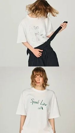 女性ファッション誌『CLUÉL』の世界観を凝縮したメディア型ECモールが登場！