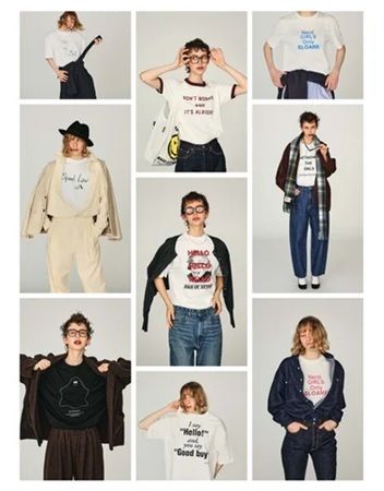 女性ファッション誌『CLUÉL』の世界観を凝縮したメディア型ECモールが登場！