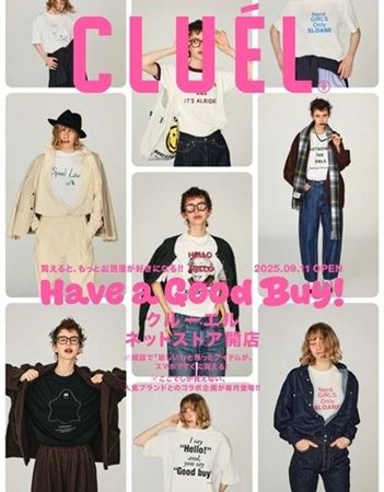 女性ファッション誌『CLUÉL』の世界観を凝縮したメディア型ECモールが登場！