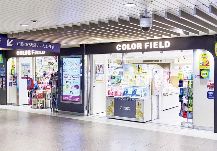 カラーフィールド 梅田店