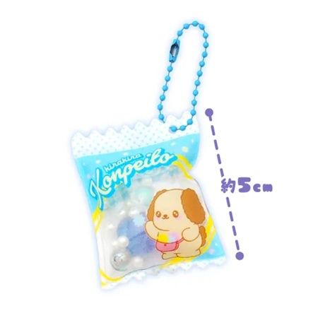 「ファンシーシャカシャカお菓子BC(ボールチェーン)」を三洋堂が発売！全10種を用意