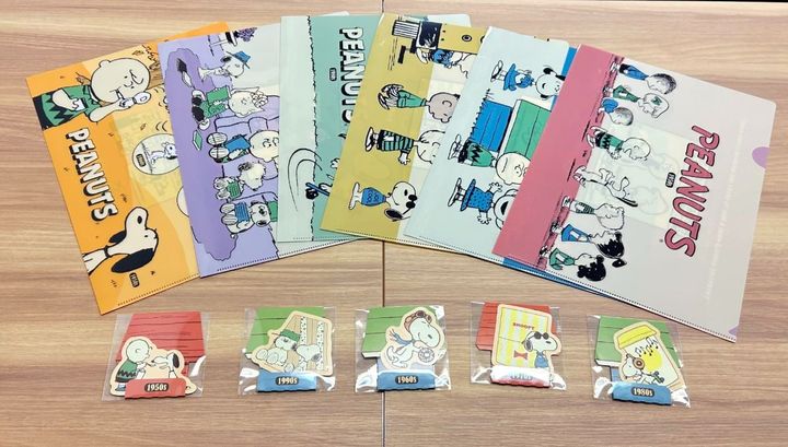 「ファミマの特別コレクション」