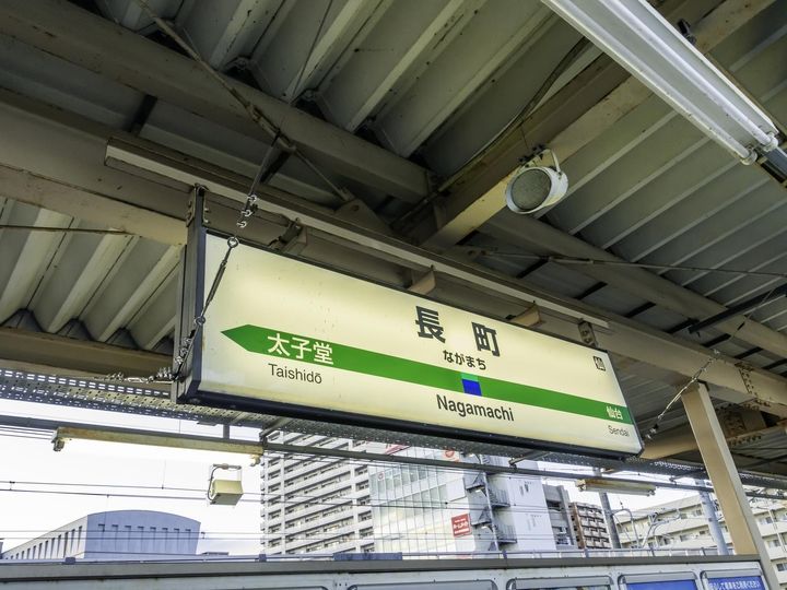 リクルートは、宮城県に住む20歳以上の男女を対象に調査を行い、「SUUMO住みたい街ランキング2025 宮城県版/仙台市版」として発表しました。宮城県民が選ぶ「住みたい街（駅）」ランキングの2位は「長町」、1位は？