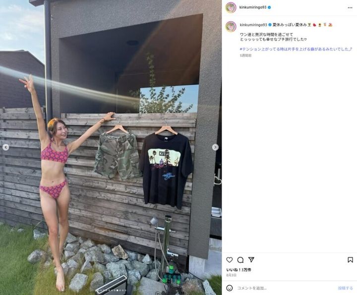 金田久美子、オフショル姿を披露！36歳のバースデーショットを公開