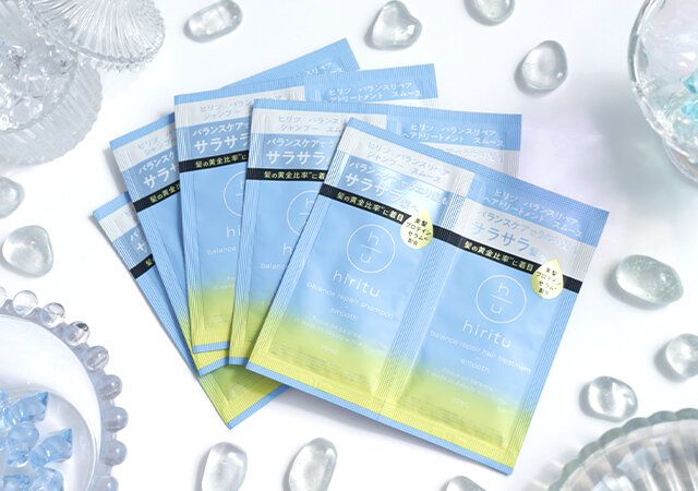 宝島社ムック付録hiritu hair care special book3