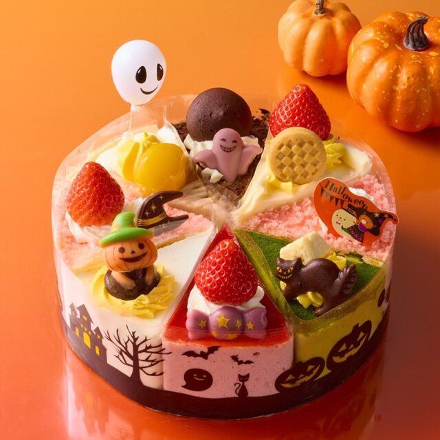 シャトレーゼ ハロウィン アソートデコレーション17cm