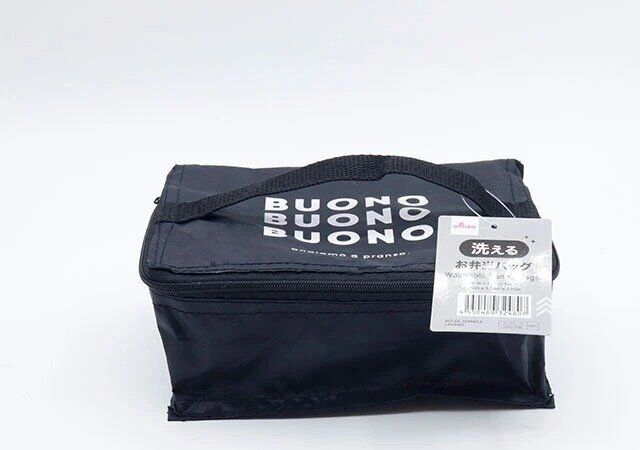 ダイソー 洗えるお弁当バッグ パッケージ