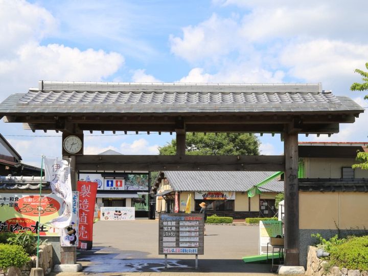 All About ニュース編集部が全国238人を対象に実施した「道の駅」に関するアンケートの調査結果から、旅の目的地にしたいと思う「佐賀県の道の駅」ランキングを発表！ 2位「伊万里」を抑えた1位は？