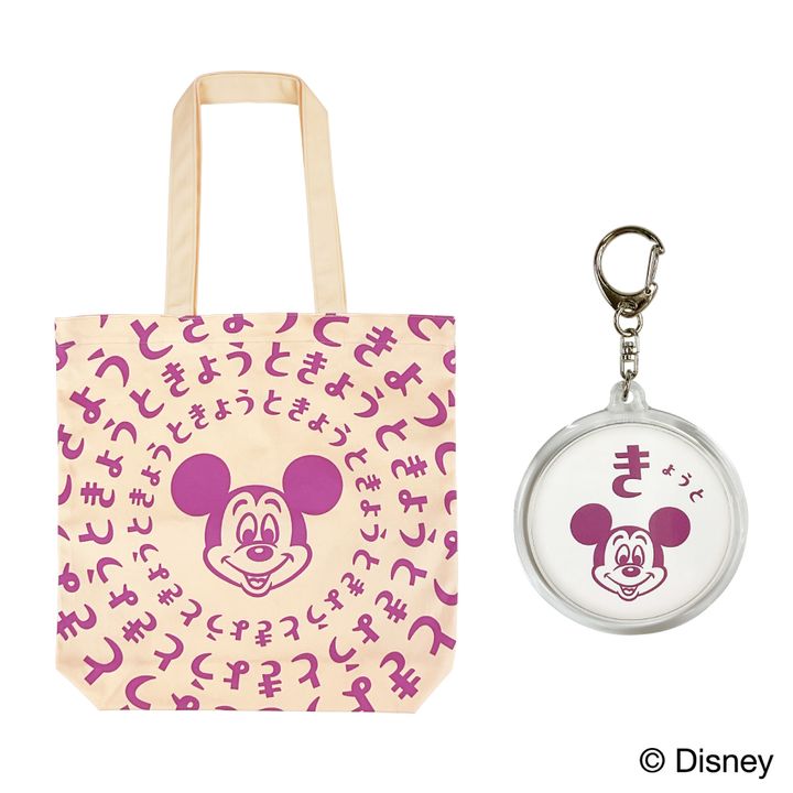 京都トートバッグ/京都キーホルダー