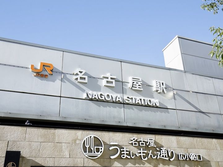 リクルートは、愛知県に住む20歳以上の男女を対象に調査を行い、「SUUMO住みたい街ランキング2025 愛知県版/名古屋市版」として発表しました。愛知県民が選ぶ「住みたい沿線」ランキングの2位は「JR東海道本線」、1位は？