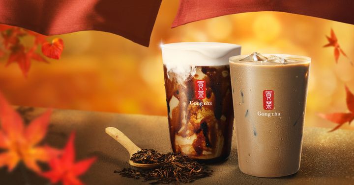 ゴンチャ「秋焙煎ほうじ茶 黒糖ミルクティー／秋焙煎ほうじ茶 ミルクティー」