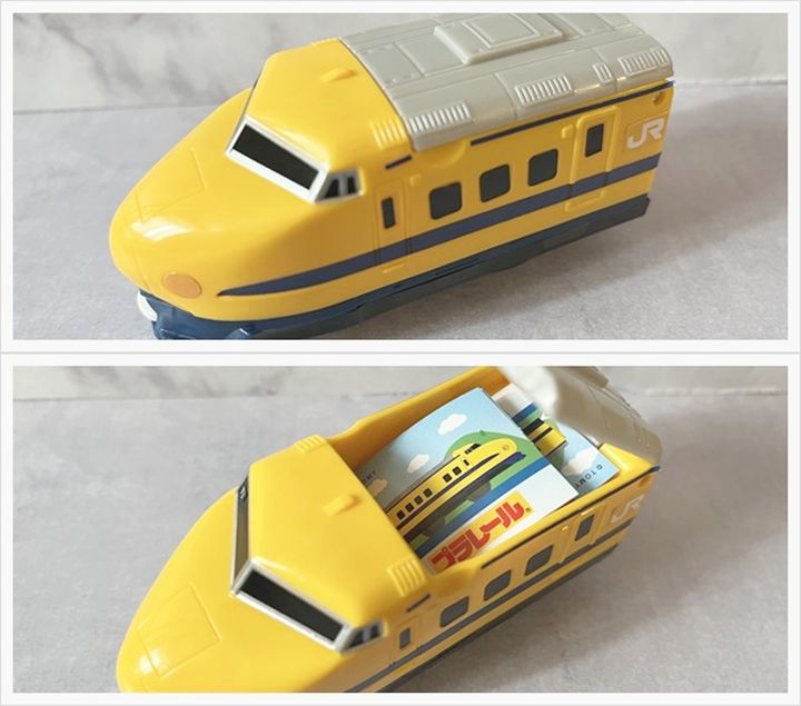 【ハッピーセット】プラレール