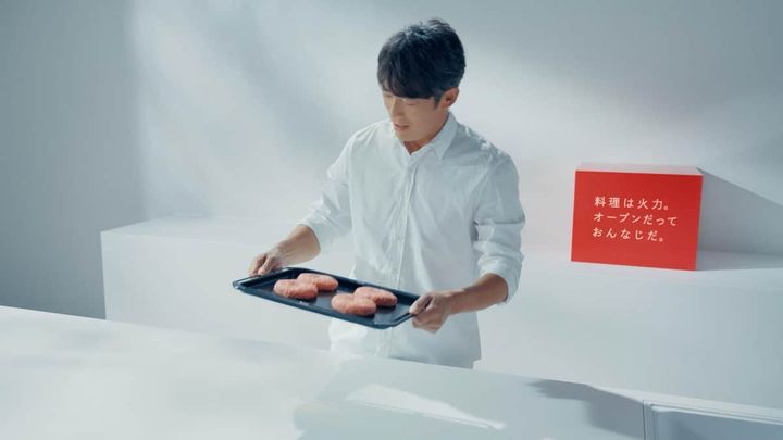 オーブンレンジ「石窯ドーム」編