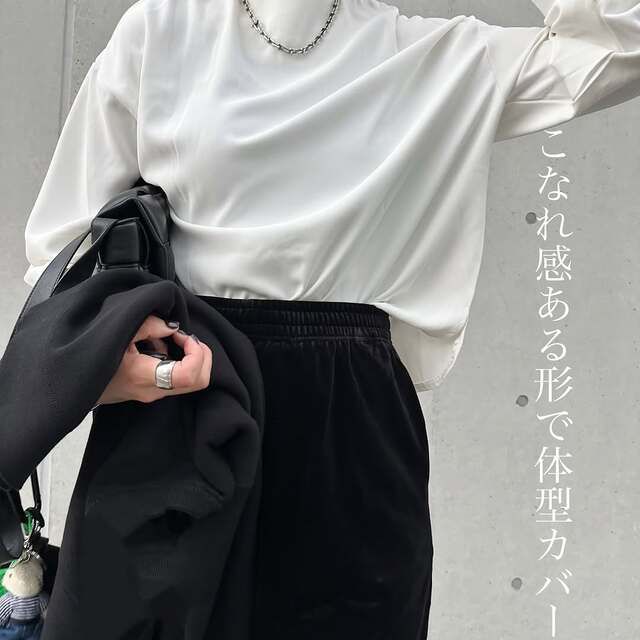 UNIQLOのイージーパンツ8