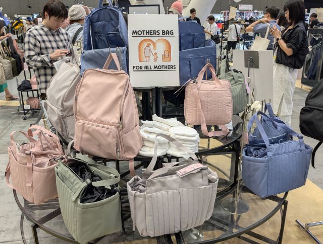 高撥水マザーズバッグシリーズ