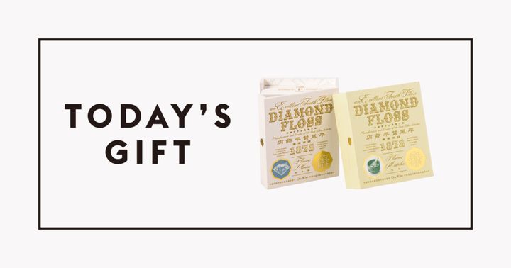 〈平尾賛平商店〉のデンタルフロス