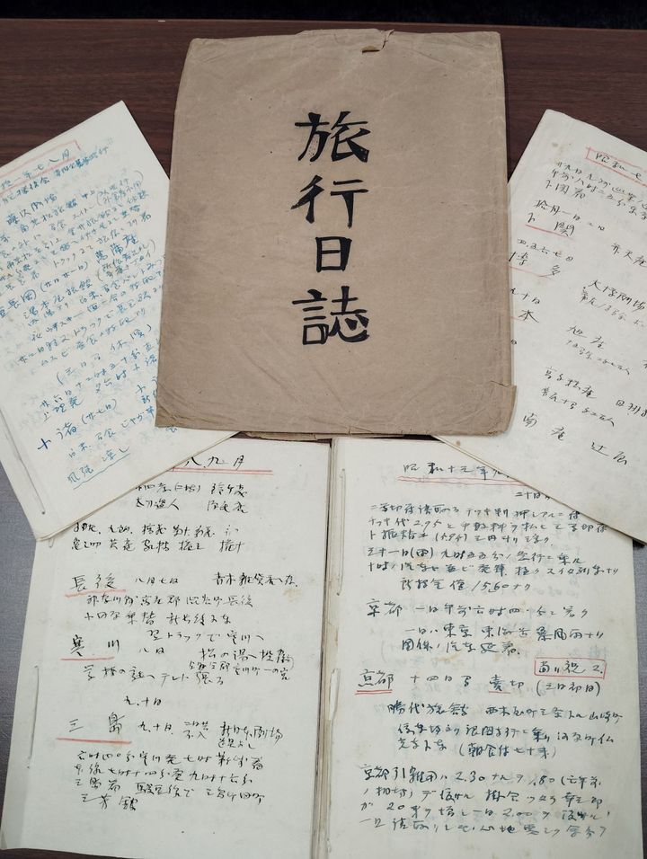 所蔵 早稲田大学