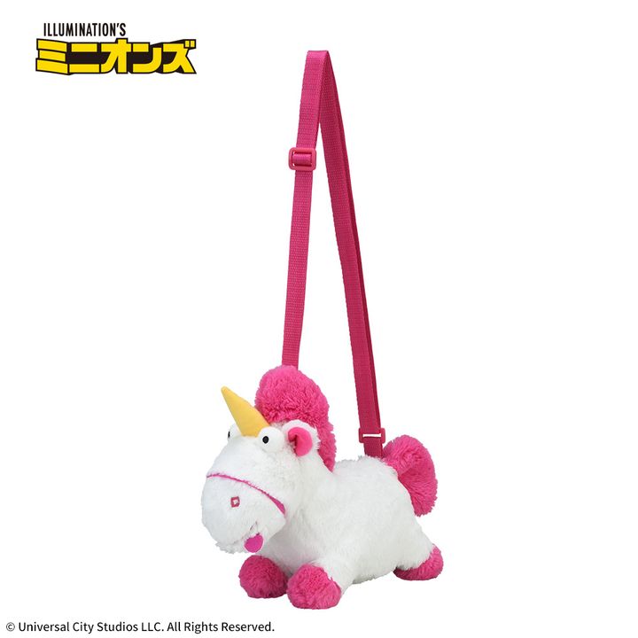 ミニオン プラチナムザッカぬいぐるみバッグ“フラッフィ”