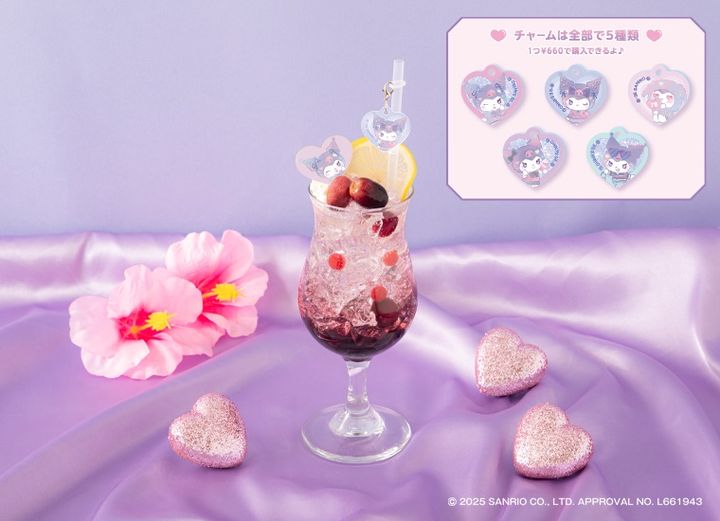 ギャルい☆クロミのフルーツソーダ