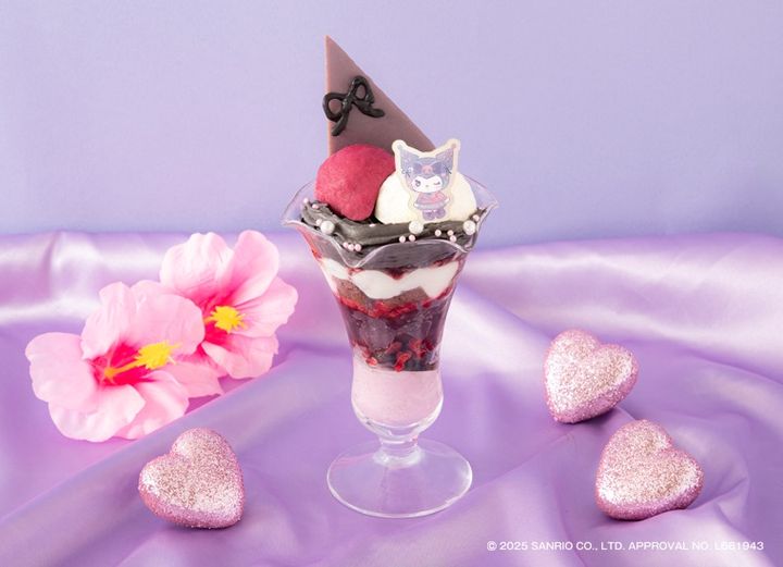 クロミ♥パフェ