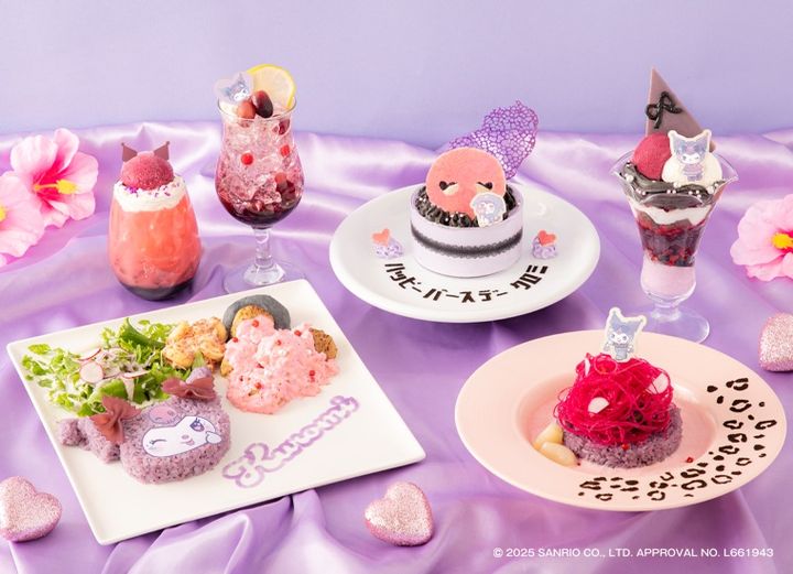サンリオ「クロミ」テーマカフェ「KUROMI 20th ANNIVERSARY CAFE」メニュー