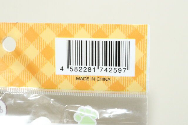 セリアの猫のルーペのJANコード