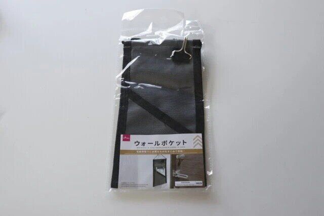 ダイソー ウォールポケット（Ａ、グレー） パッケージ