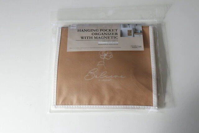 ダイソー マグネット付ウォールポケット パッケージ
