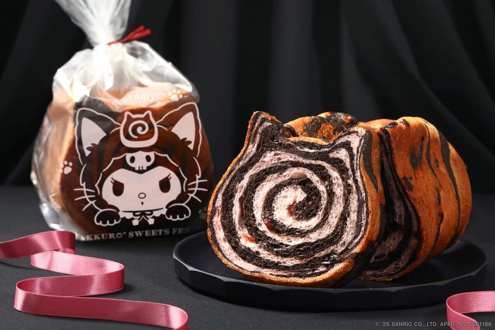 ねこねこ食パン クロミ ～ぐるぐる魔法フレーバー～ 1本