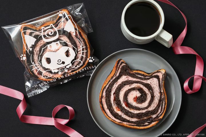 ねこねこ食パン クロミ ～ぐるぐる魔法フレーバー～ 1枚