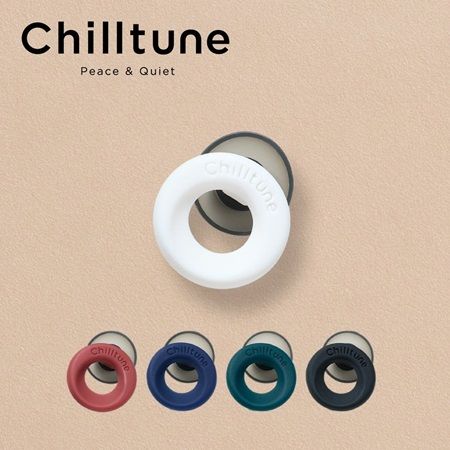 日々の喧騒から解放される遮音性抜群の耳栓「Chilltune」が発売。現代人の悩みを解決！