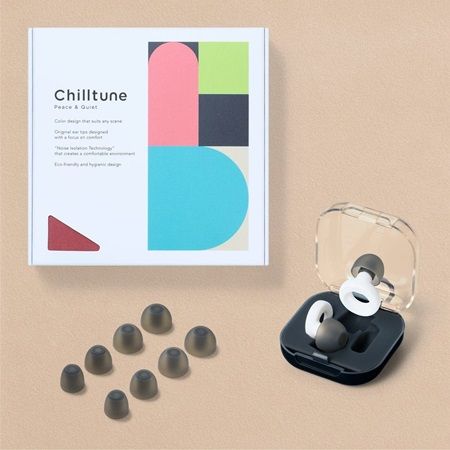 日々の喧騒から解放される遮音性抜群の耳栓「Chilltune」が発売。現代人の悩みを解決！