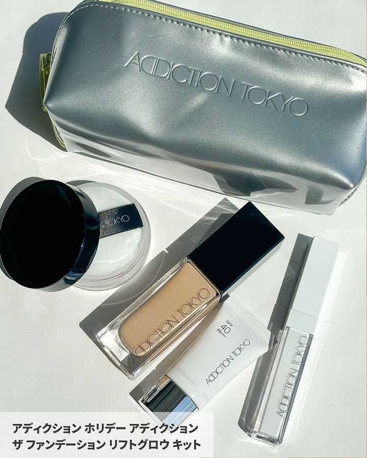 アディクション ホリデー アディクション ザ ファンデーション リフトグロウ キット