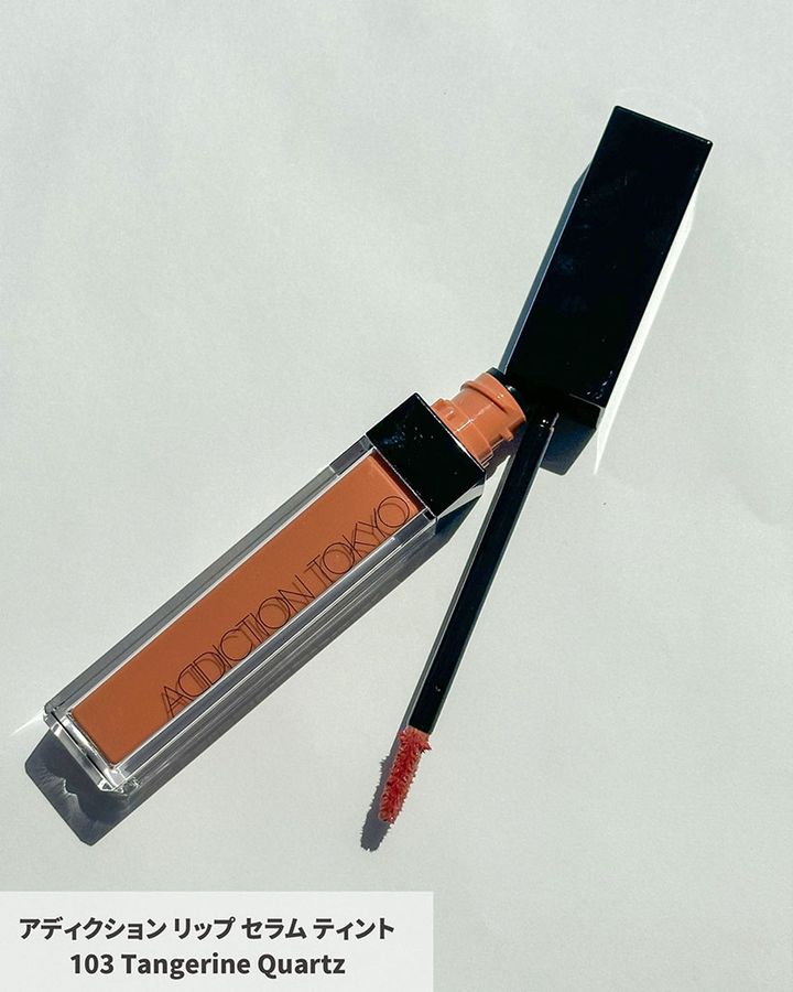 アディクション リップ セラム ティント