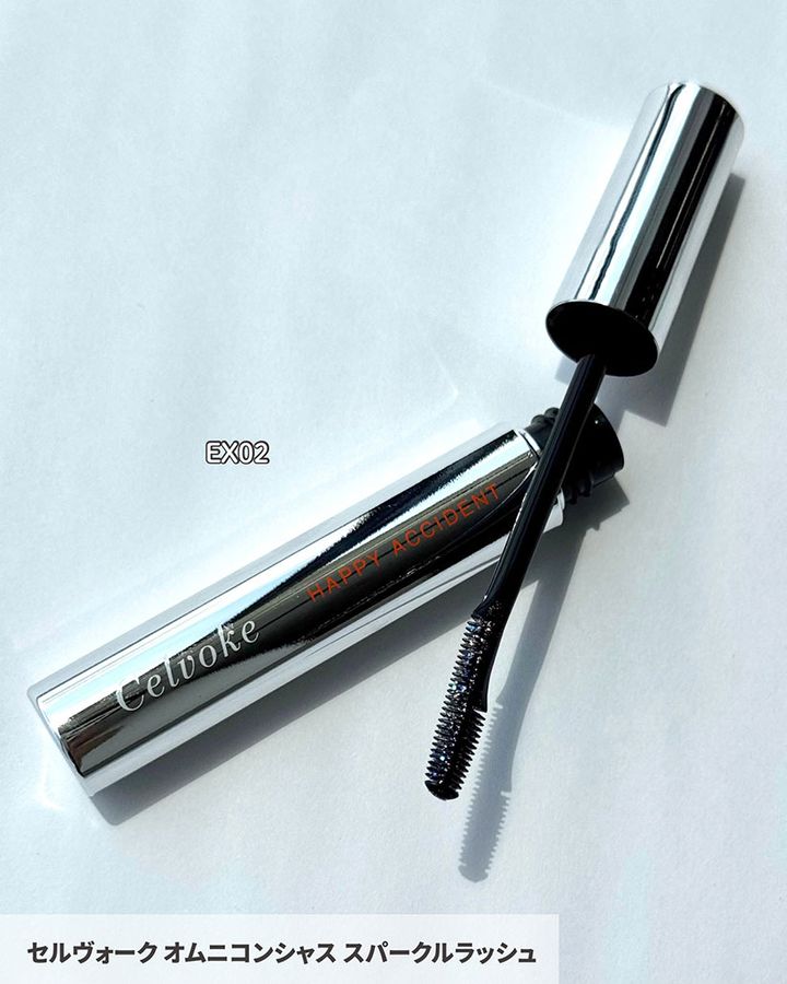 セルヴォーク オムニコンシャス スパークルラッシュ