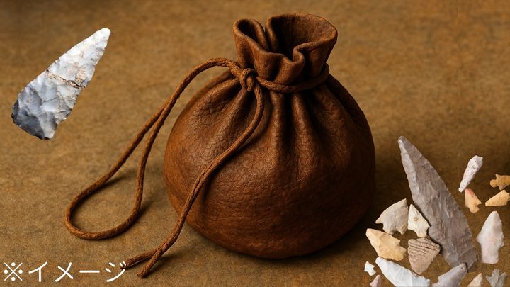 3万年前の古代人が持ち歩いていた道具袋の中身が判明！