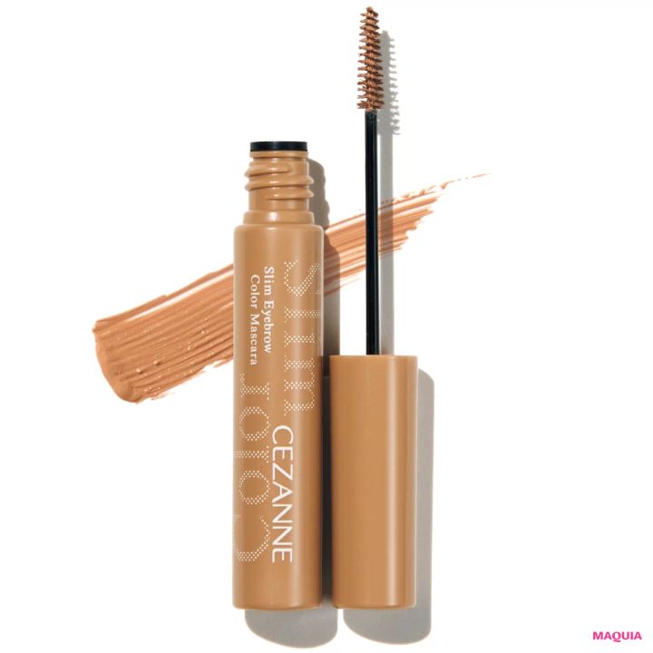 醸し眉を作るおすすめアイテム セザンヌ 極細アイブロウマスカラ