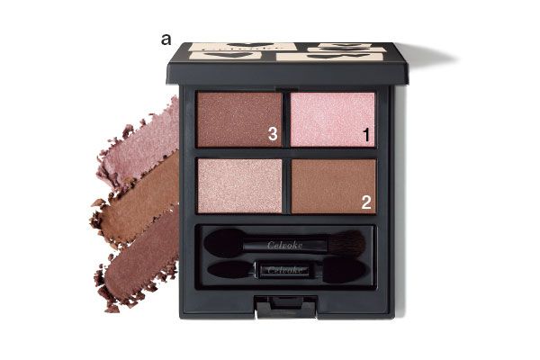 【a】ヴァティック アイパレット