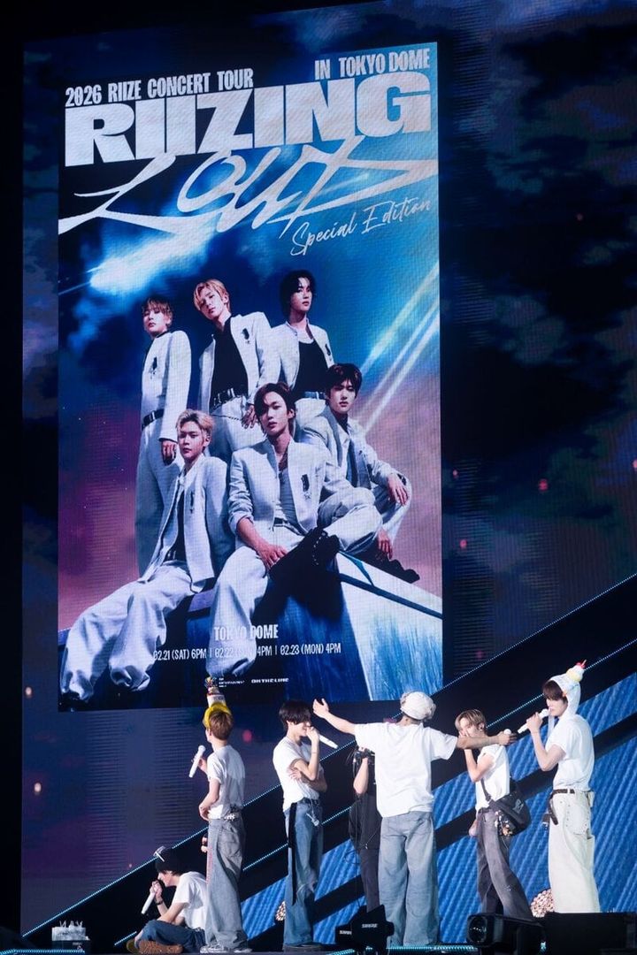 【代々木公演・最終日レポ】アリーナツアーついにフィナーレ！RIIZEが見せた圧倒的なステージ力と、ファンと心をつなぐあたたかな約束。再会は夢の東京ドームで！