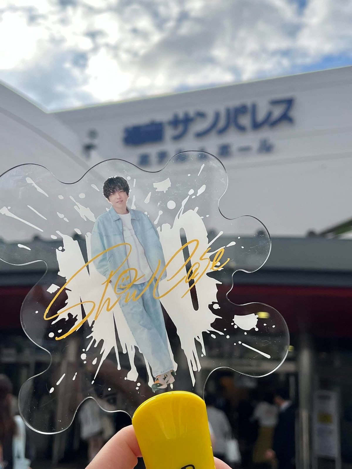 完全ネタバレ】二宮和也ファンミーティング“Show Case”福岡公演 自己満