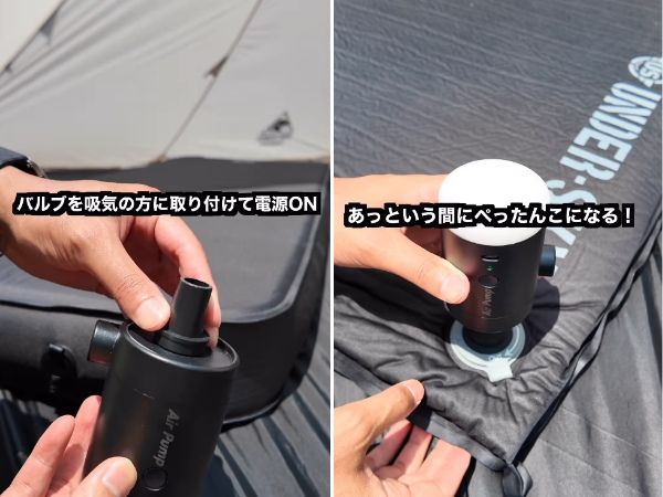 秋キャンプで絶対にやってはいけないNG行動とは？スズメバチの危険対策を紹介！