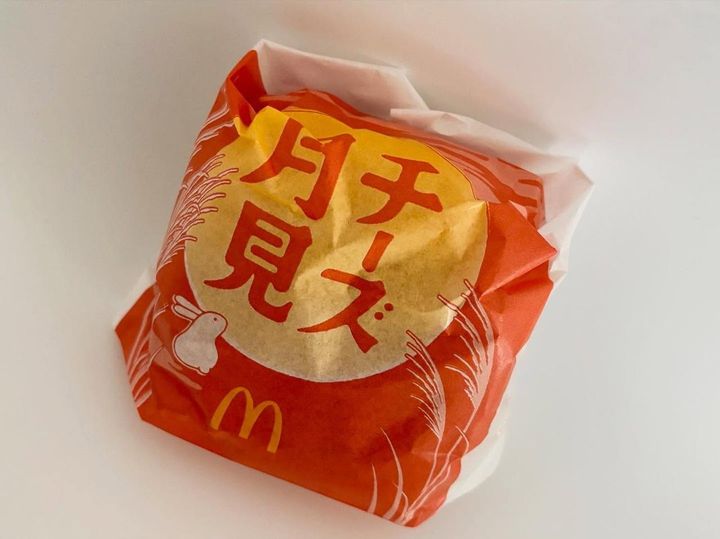 画像2: 出典：ftn_pics