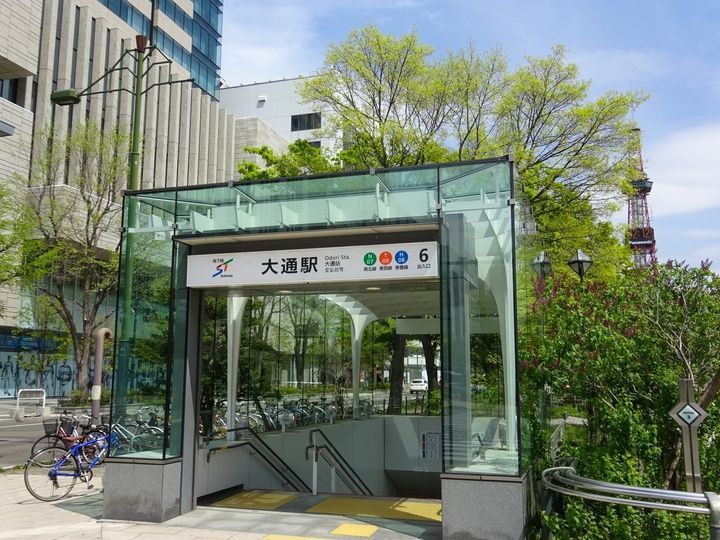 リクルートは、北海道に住む20歳以上の男女を対象に調査を行い、「SUUMO住みたい街ランキング2025 北海道版/札幌市版」として発表しました。北海道民が選ぶ「住みたい街（駅）」ランキングの2位は「大通」、1位は？