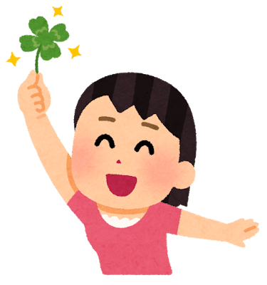 四つ葉のクローバーを発見した人のイラスト（女性）
