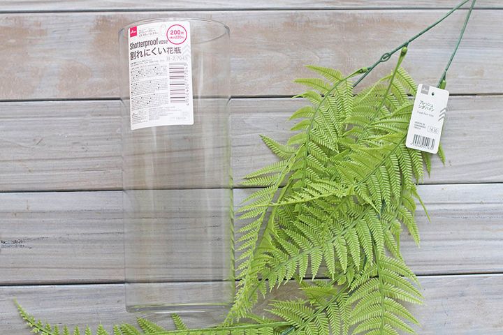 割れにくい花瓶