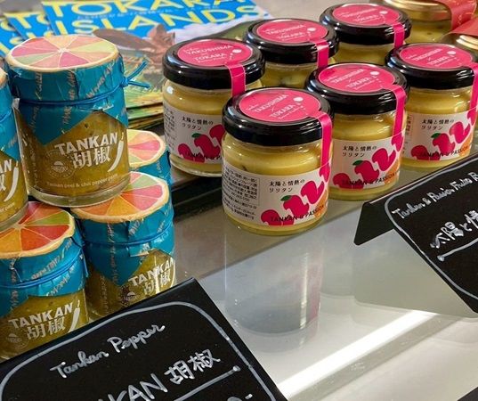 【鹿児島県鹿児島市】物産展や写真展も実施！トカラの食材を使ったグルメを楽しめる「トカラフェア」が開催